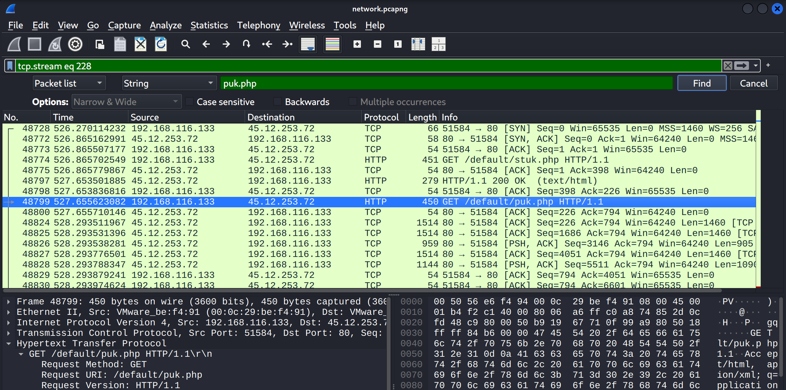 Wireshark binary file name